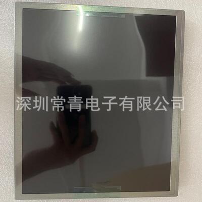 现货供应AA104SL02工业液晶显示屏10.4英寸800*600测试通过后发出