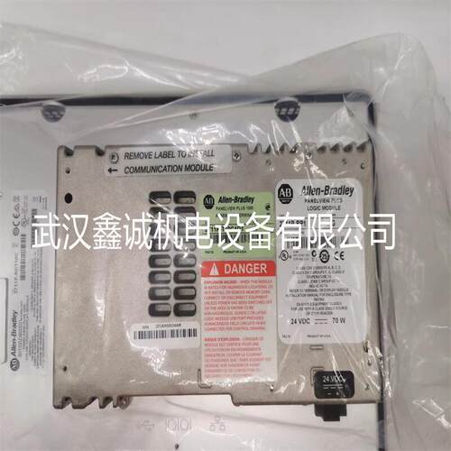 AB 2711P-T7C4A1 2711P-T7C4A2 2711P-T7C4A6 罗克韦尔原装触摸屏