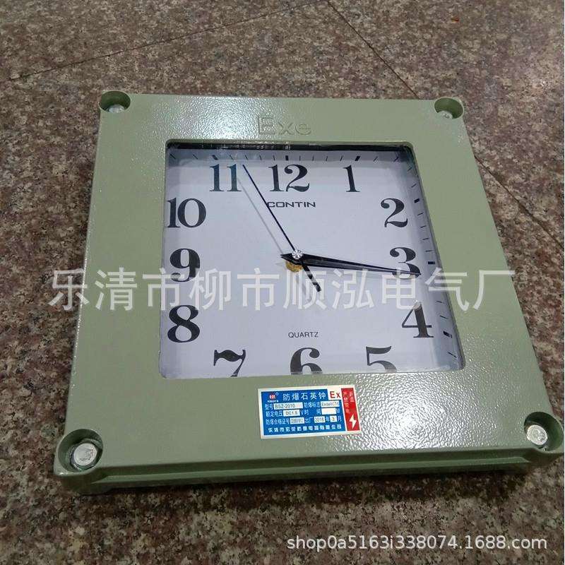 石英钟BSZ-2010 指针式钟表