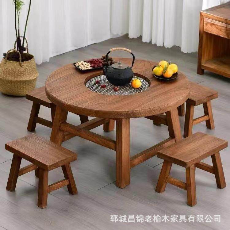 现货冬季老榆木围炉茶桌阳台圆形烧烤煮茶桌实木开洞火锅桌送工具