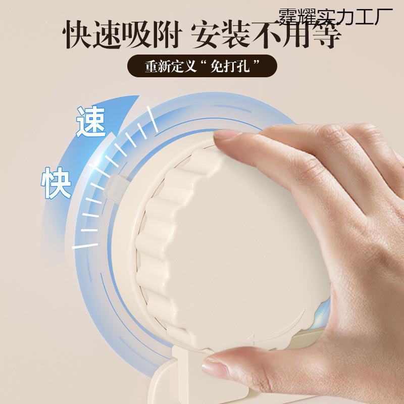 吸盘厨房锅盖架多功能墙上砧板收纳架整理家用多层壁挂式置物架子