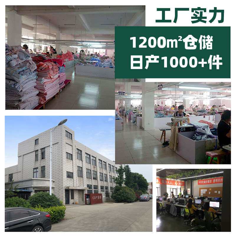 北欧简约纯色洛卡棉磨毛四件套 双拼刺绣床上用品4件套 床单 被套