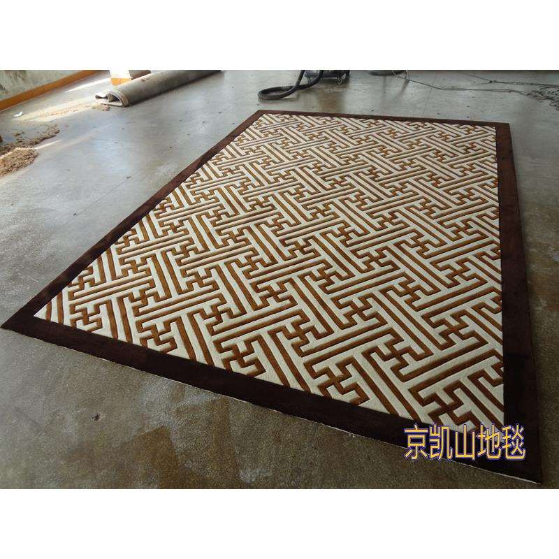 现代简约手工进口羊毛长方形中式格子客厅茶几地毯书房大厅办公室