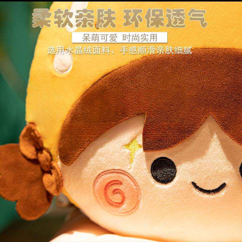 抱枕被子两用办公室午睡枕头折叠毯子二合一汽车靠枕车用四季通用