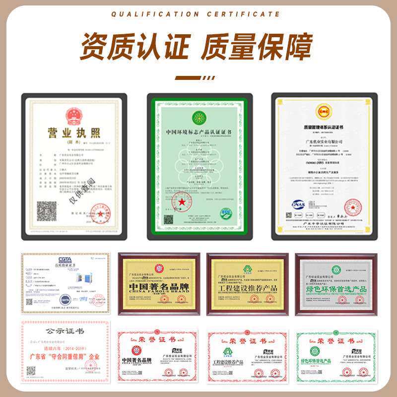 钢制文件柜铁皮办公室放杂物柜子档案柜储物柜财务凭证矮柜