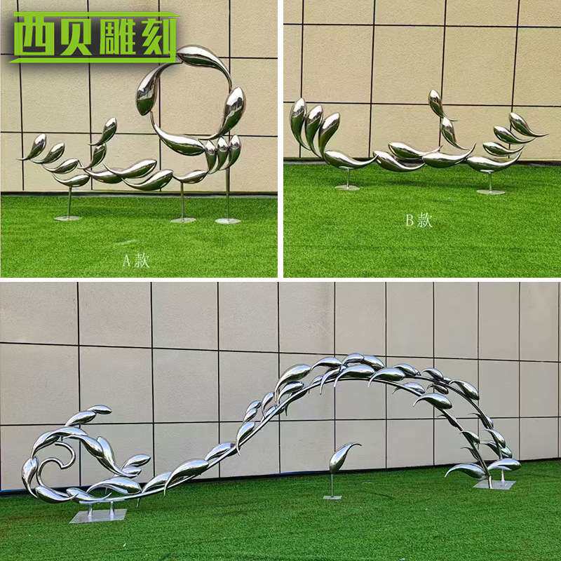 不锈钢鱼雕塑广场景观落地摆件鱼跃龙门金属小鱼景观鱼群雕塑厂家