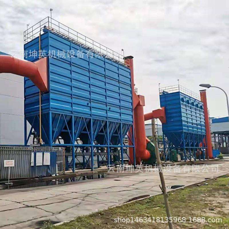 盘龙区污染空气环保除尘设备 脉冲布袋除尘器改造 高温锅炉除尘器