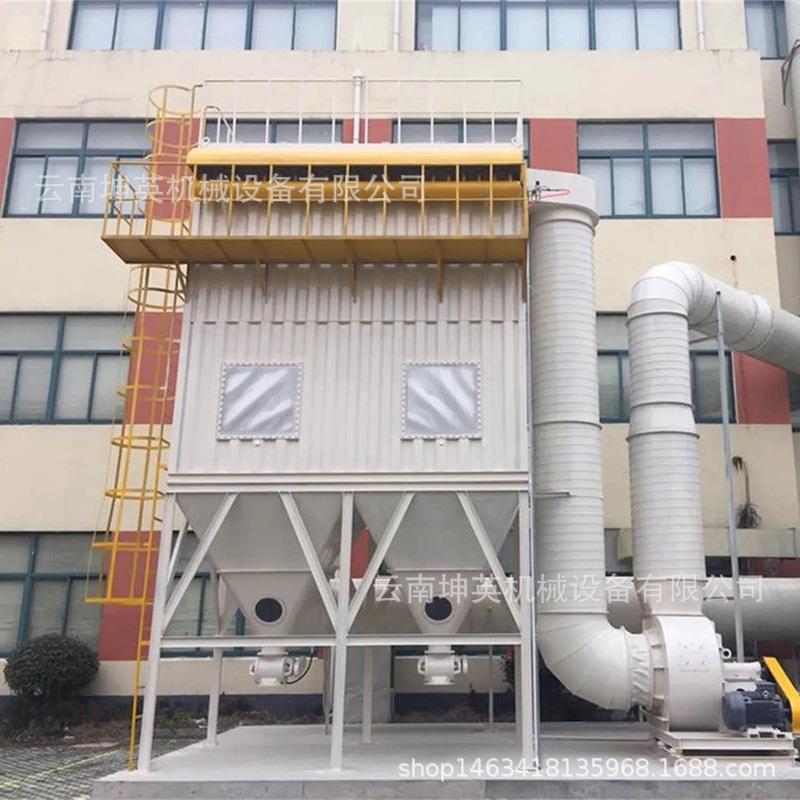 墨江县高温锅炉除尘器 空气污染环保除尘设备 脉冲布袋除尘器改造