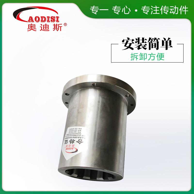 工厂直销AODISI精密高精度花键轴 多规格花键轴齿轮轴传动轴加工