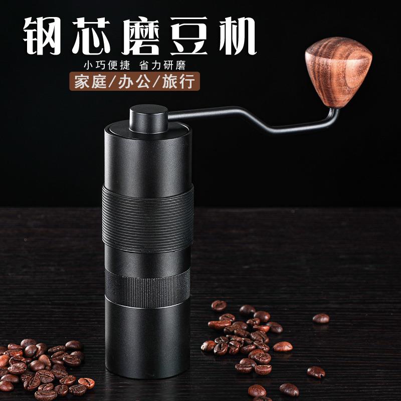 304不锈钢咖啡豆磨豆机钢芯手摇磨豆机手动研磨器辣椒粉研磨机