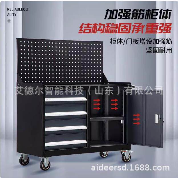 车间工具柜重型四抽单开门五金储物箱铁皮车铣机床工具车现货直发