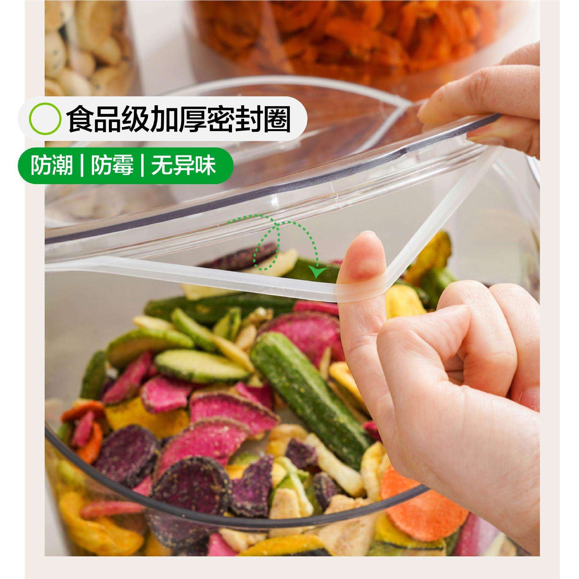 商超家用塑料透明展示盒圆糖果大号干果款收纳盒加厚密封超大