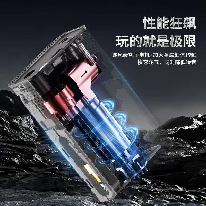 无线充气泵便携式智能数显胎压检测充气泵电动自行车迷你打气泵
