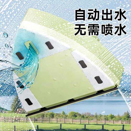 擦玻璃神器家用高层外窗洗窗户家政保洁专用清洗玻璃擦磁吸双面擦 - 封面
