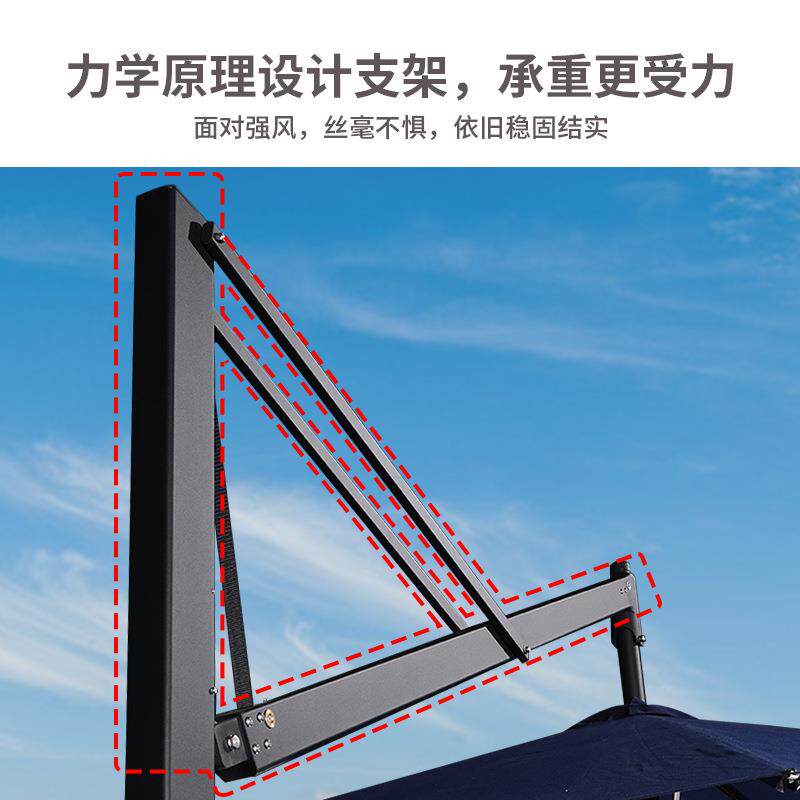 外贸出口款户外庭院花园罗马伞侧立柱露台酒店悬挂式遮阳伞室外