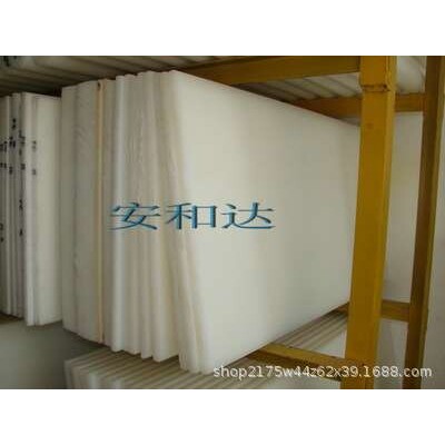 加工尼龙板，PA6尼龙板，MC尼龙板