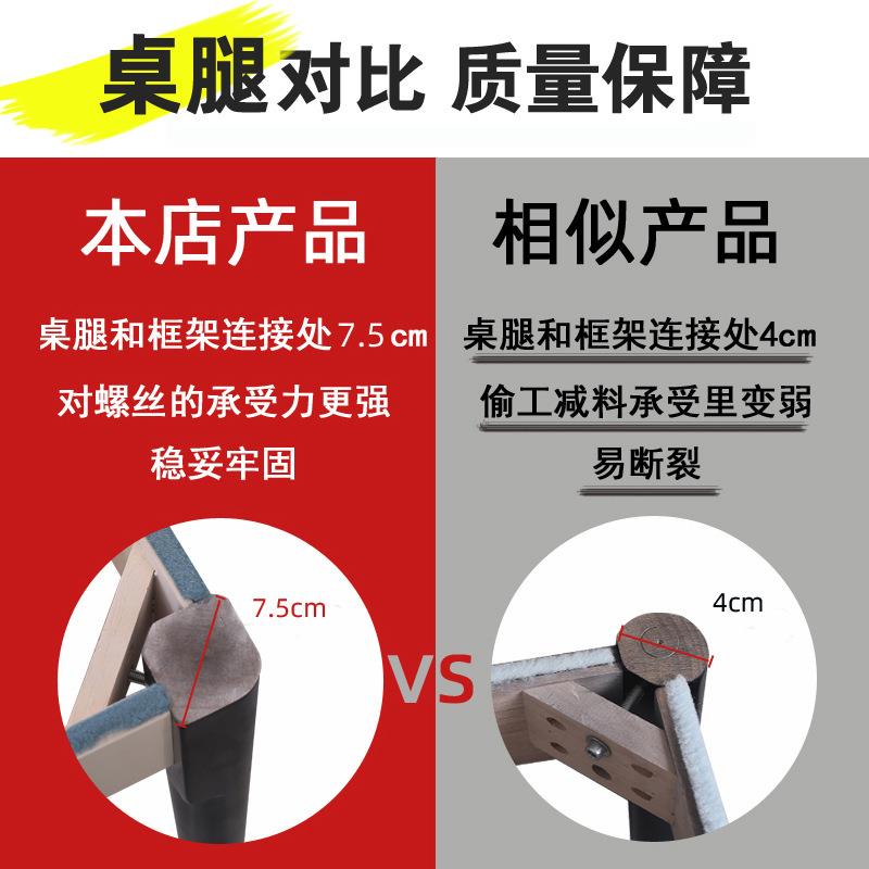 小户型折叠餐桌椅组合家用北欧实木伸缩桌长方形简约钢化玻璃饭w&