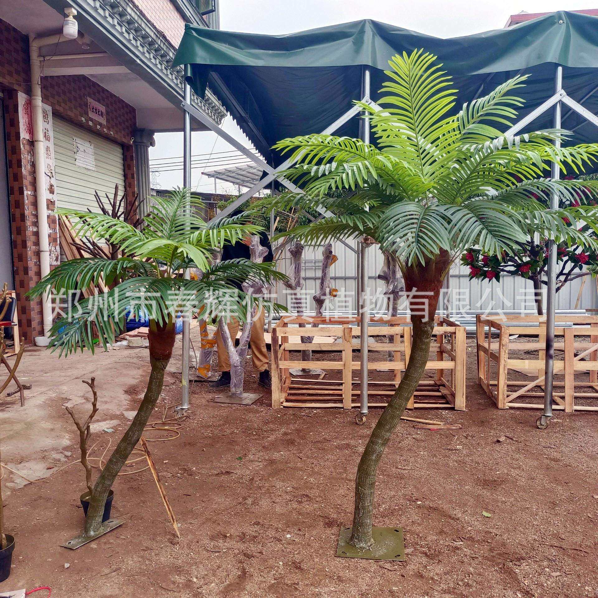 仿真椰子树假椰树大型室内外假树热带绿植造景装饰风景椰子树盆栽