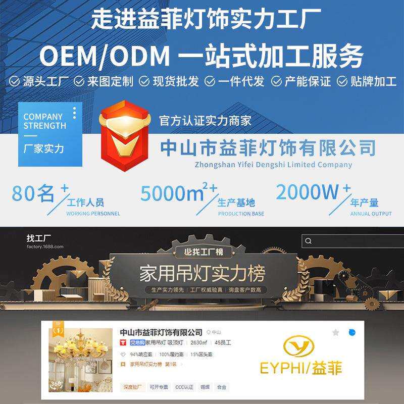 欧式壁灯过道楼梯灯美式阳台灯客厅墙壁简约卧室床头灯具极简三色