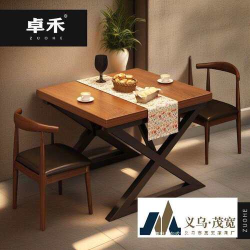 餐桌家用工业风餐厅酒吧烧烤店奶茶店餐饮商用方形餐桌椅组合
