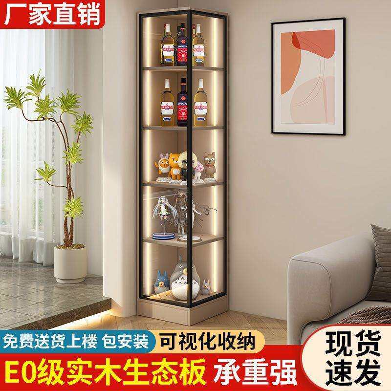 酒柜现代简约客厅转角靠墙小型展示柜家用轻奢书柜玻璃门柜子简约