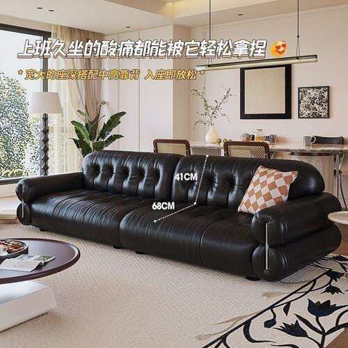 中古风黑糖黑色云朵沙发生态皮客厅法式复古大黑牛沙发