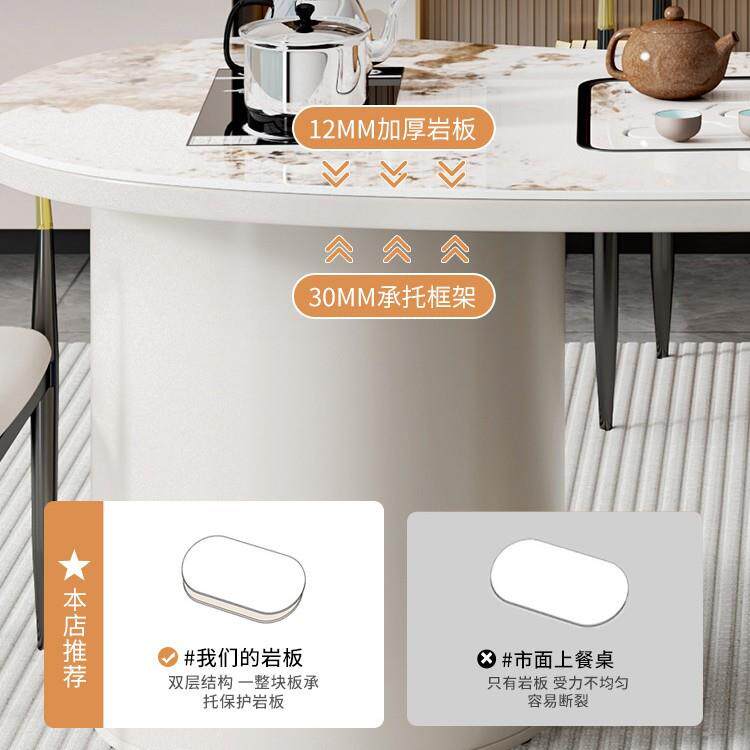 茶桌2025新款感家用茶几泡茶烧水壶一体办公室茶具茶台一整套