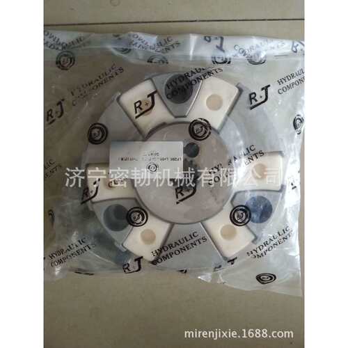挖掘机全车配件SE210/MC210/SE245联轴器J221-24A-010000