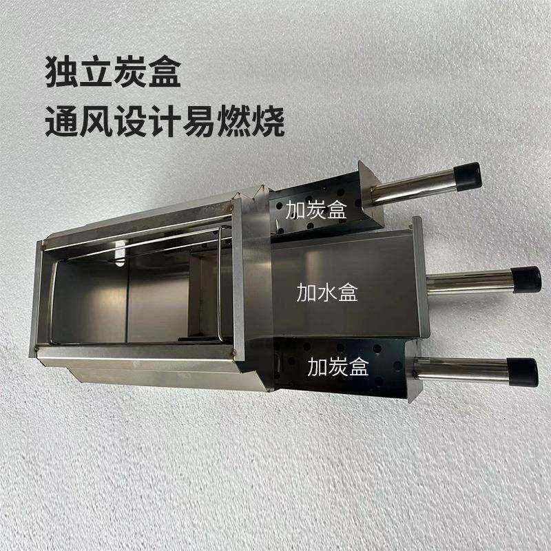 烧烤炉淄博烧烤用炉户外烤炉家用便携淄博烧烤架木炭烧烤炉小炉子