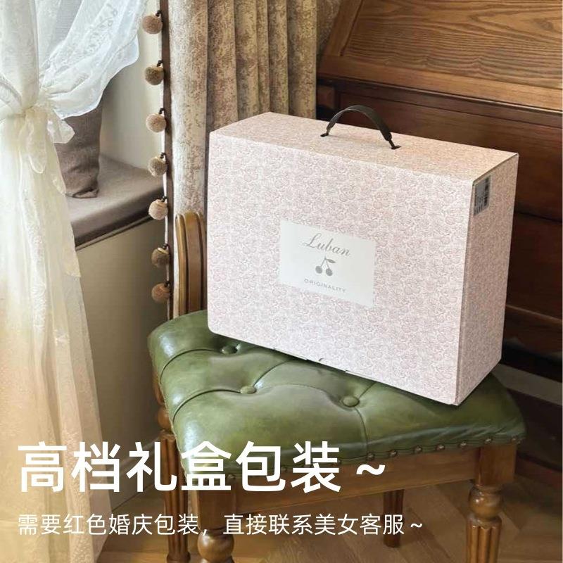 超柔软皱皱纱！少女心床上四件套100纯棉双层纱床单被套4件套