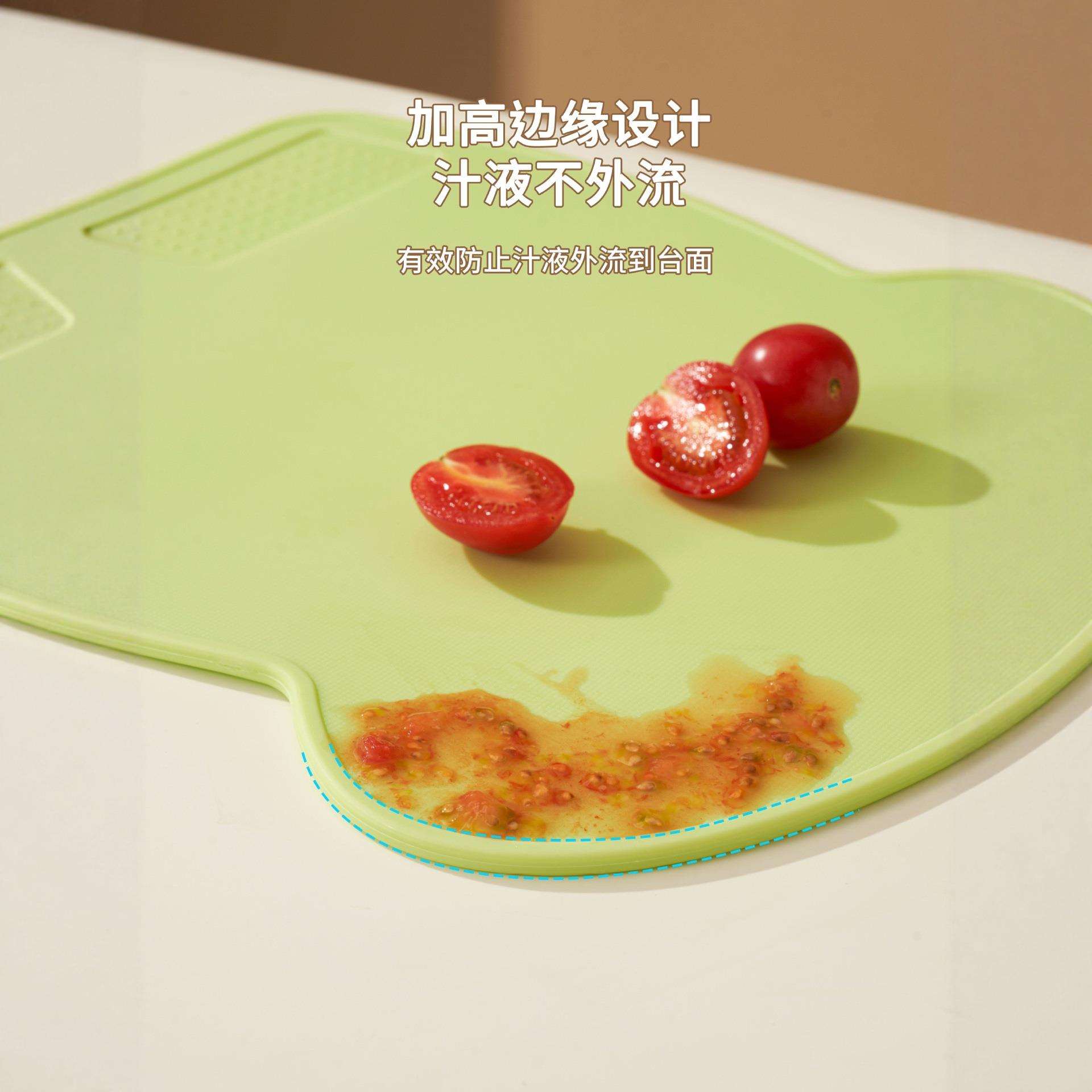 菜板切水果砧板塑料防霉迷你分类婴儿家用厨房小菜板宝宝辅食专用图片