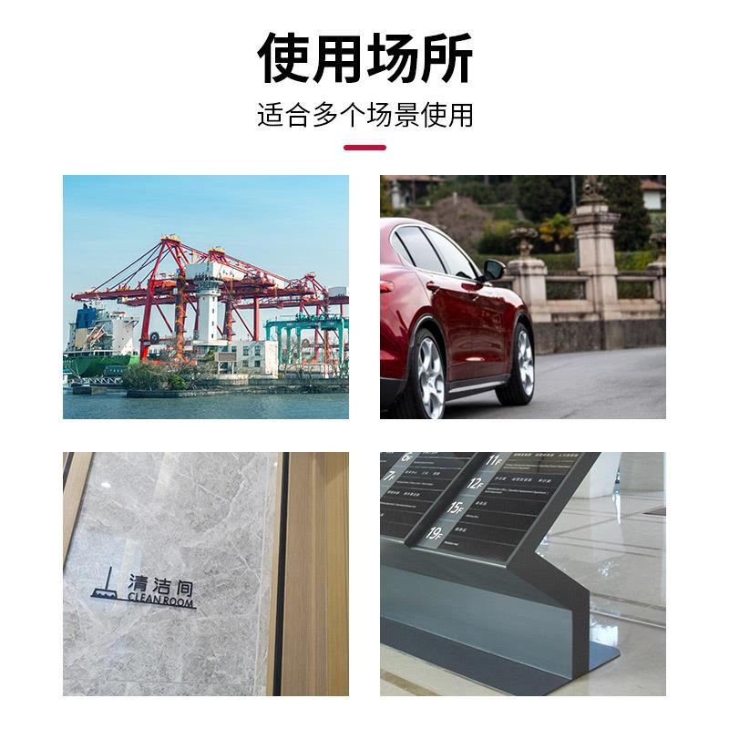 3M 8518透明高光保护膜48.5英寸*50码pvc高粘性白色薄膜