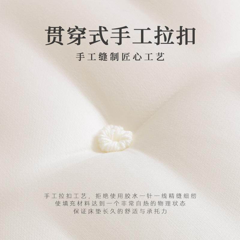 手工缝制天然材质3D零胶水乳胶双人垫 亲肤软硬适中席梦思床垫