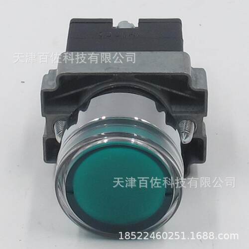 按钮开关XB2BW33B1C带灯按钮ZB2BW33C按钮头+ZB2BWB11C按钮底座