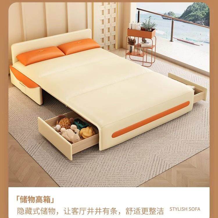 258可折叠电动沙发床客厅多功能两用轻奢单人双人网红沙发可储物