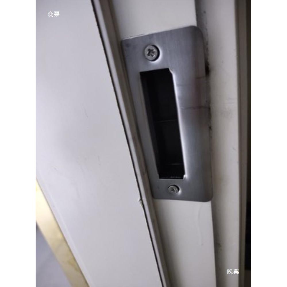 锁槽房间木门锁挡板锁具大全扣片条具锁体门框配件卧室装饰条图片