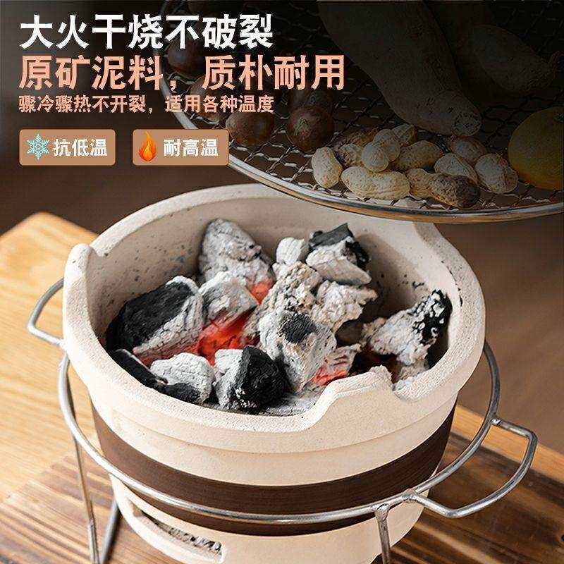 万庆兴围炉煮茶家用茶具户外煮茶一整套木炭野炊烤火碳炉铁网套装