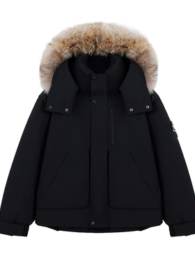 【春春Spring】新款羽绒服50251