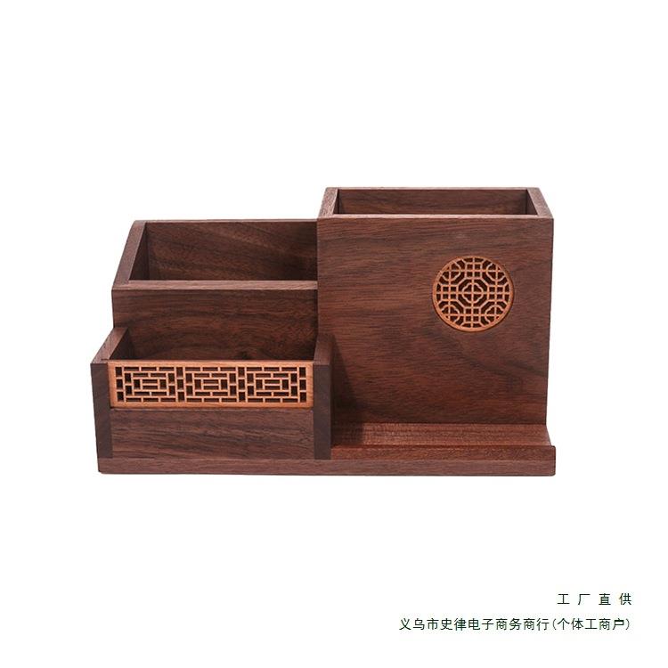 林胡桃木轻奢笔筒中式办公室桌面摆件书房木质笔筒收纳盒笔筒文化