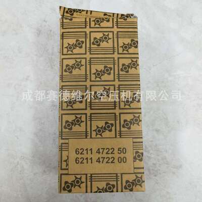 博莱特空压机配件油过滤器芯6211472250 6211472200