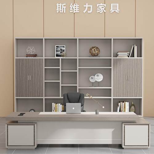 老板桌办公桌椅组合办公室简约现代总裁桌主管桌经理桌椅大班台