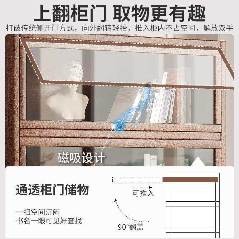 全实木书架置物架落地玻璃门柜子储物柜家用儿童客厅展示防尘书柜