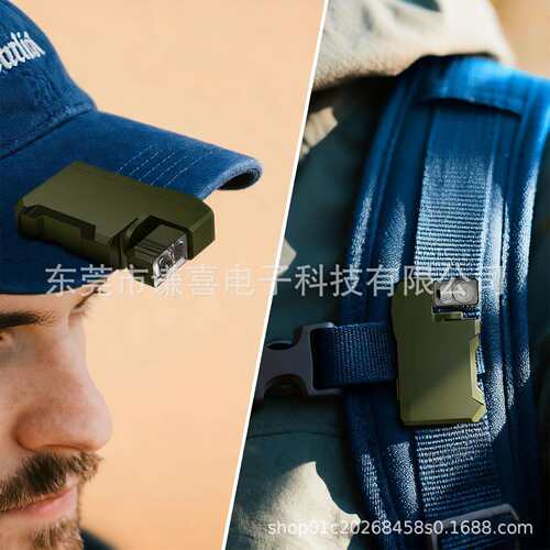 跨境热销六色可充电EDC手电筒随身携带 磁性便携式迷你手电筒磁吸