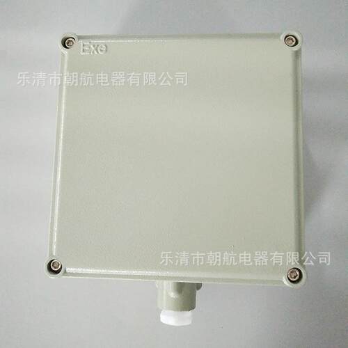 BXJ51防爆接线箱 增安型 200*200*90. BHD52 BDG58-7k225DDT