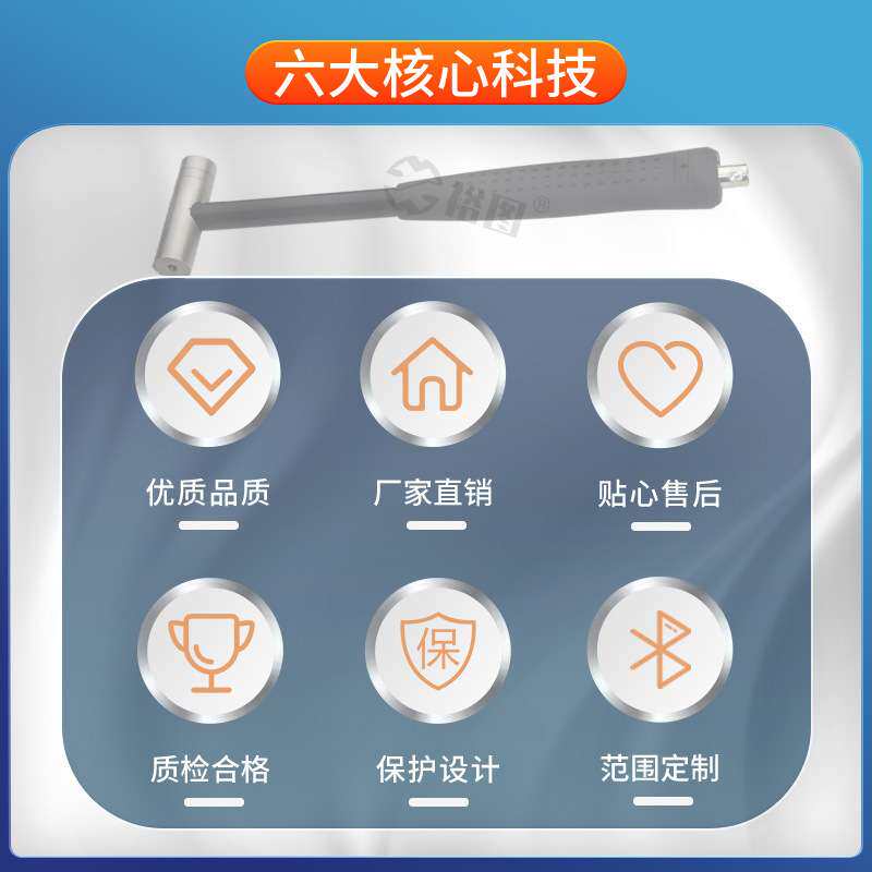 压电式冲击力锤激励共振模态动态敲击力值振动压力测量LC00KE