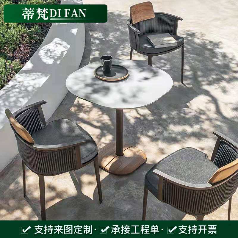 别墅庭院阳台桌椅三件套室外露台咖啡厅高脚藤椅吧台吧椅户外桌椅