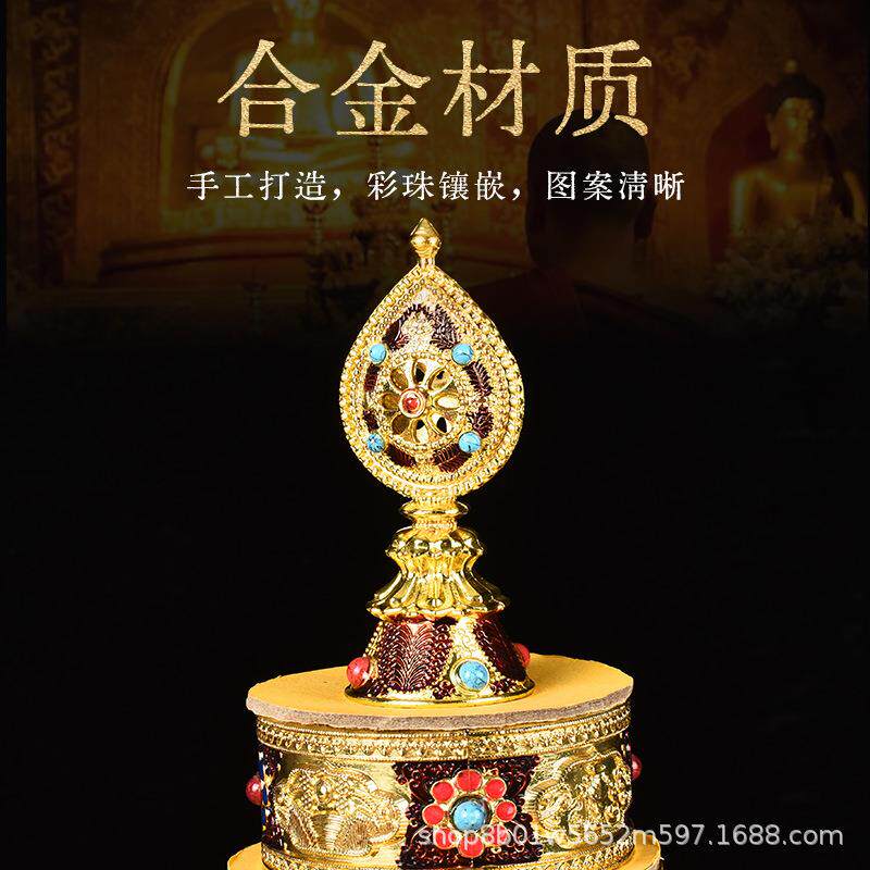 藏传四方曼扎八吉祥雕花曼茶罗盘合金曼扎盘家用摆件