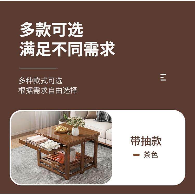 烤火桌子全套一整套烤火架四方形可折叠家用取暖桌实木餐桌茶几桌
