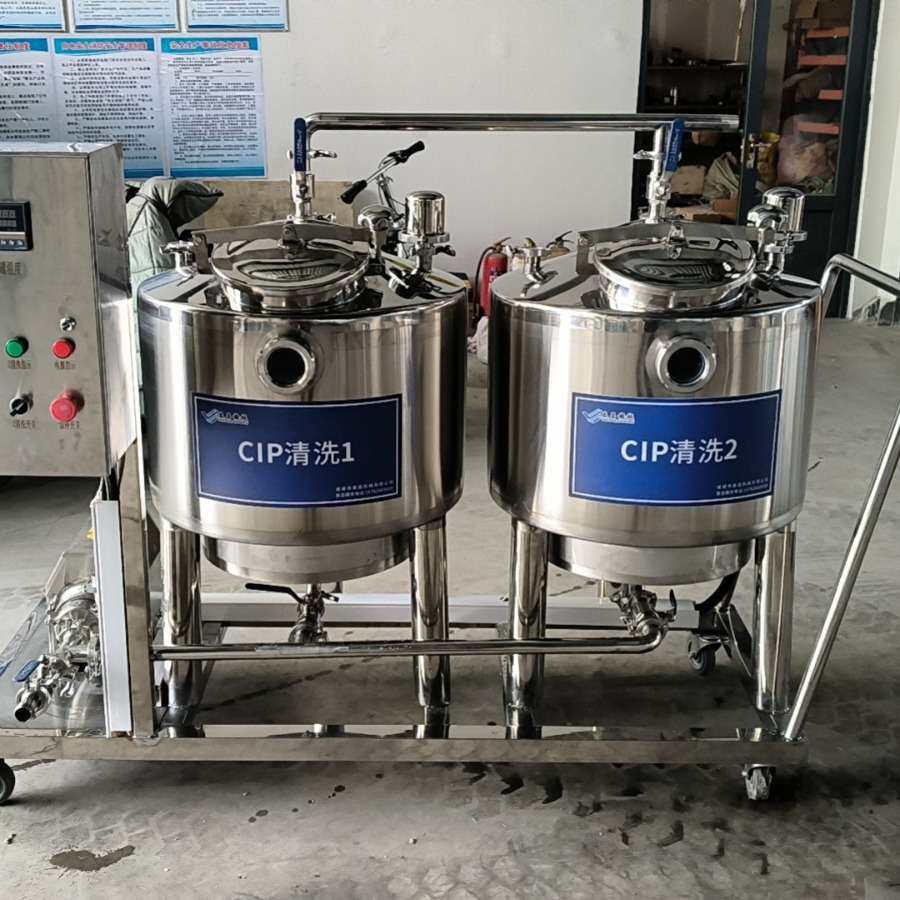 全自动CIP清洗系统酸碱水CIP清洗果汁酸奶清洗乳品管道冲洗设备厂