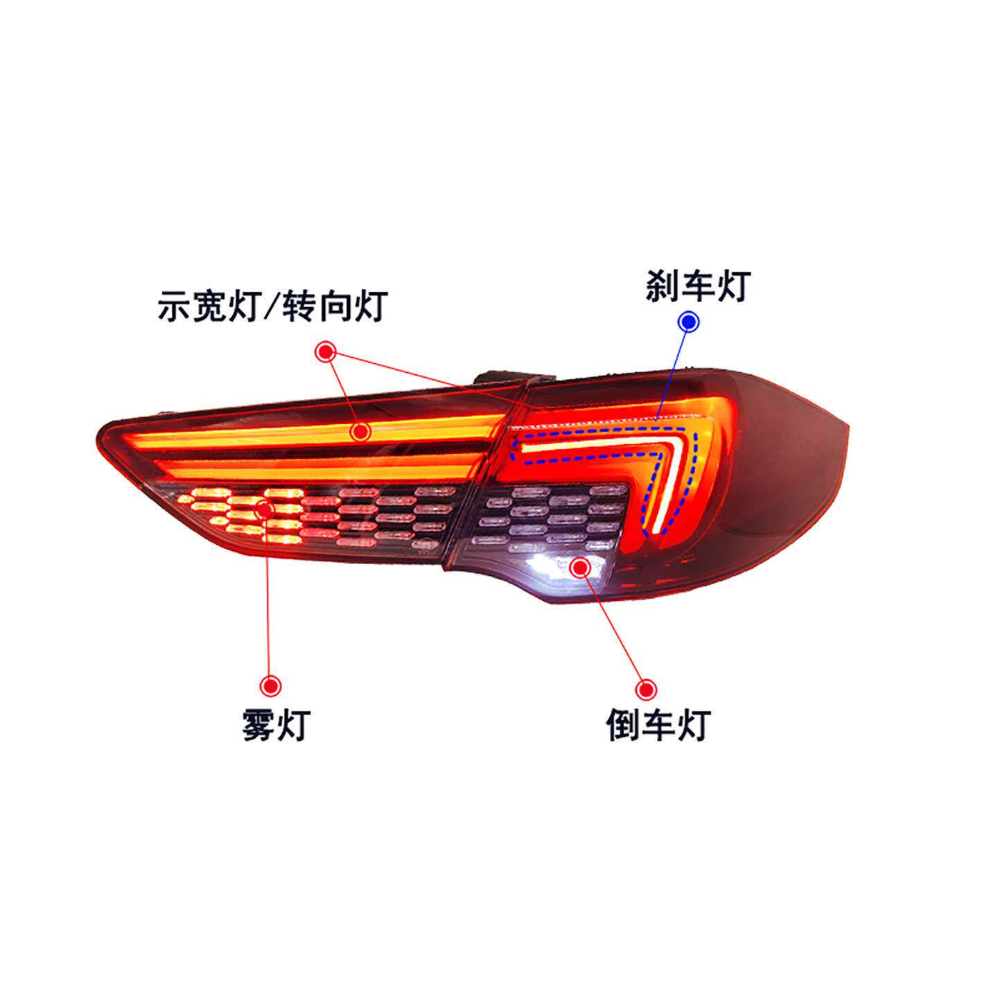 适用于17-25款别克君威尾灯总成原厂改装星空LED呼吸动态流水